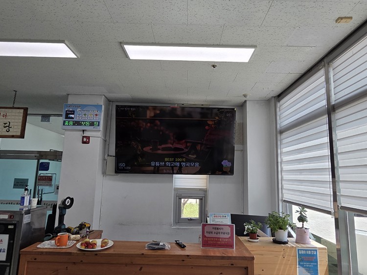 40bbe5e9c05c08b832d91719fac9b148_1751442